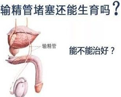 郑州天伦医院